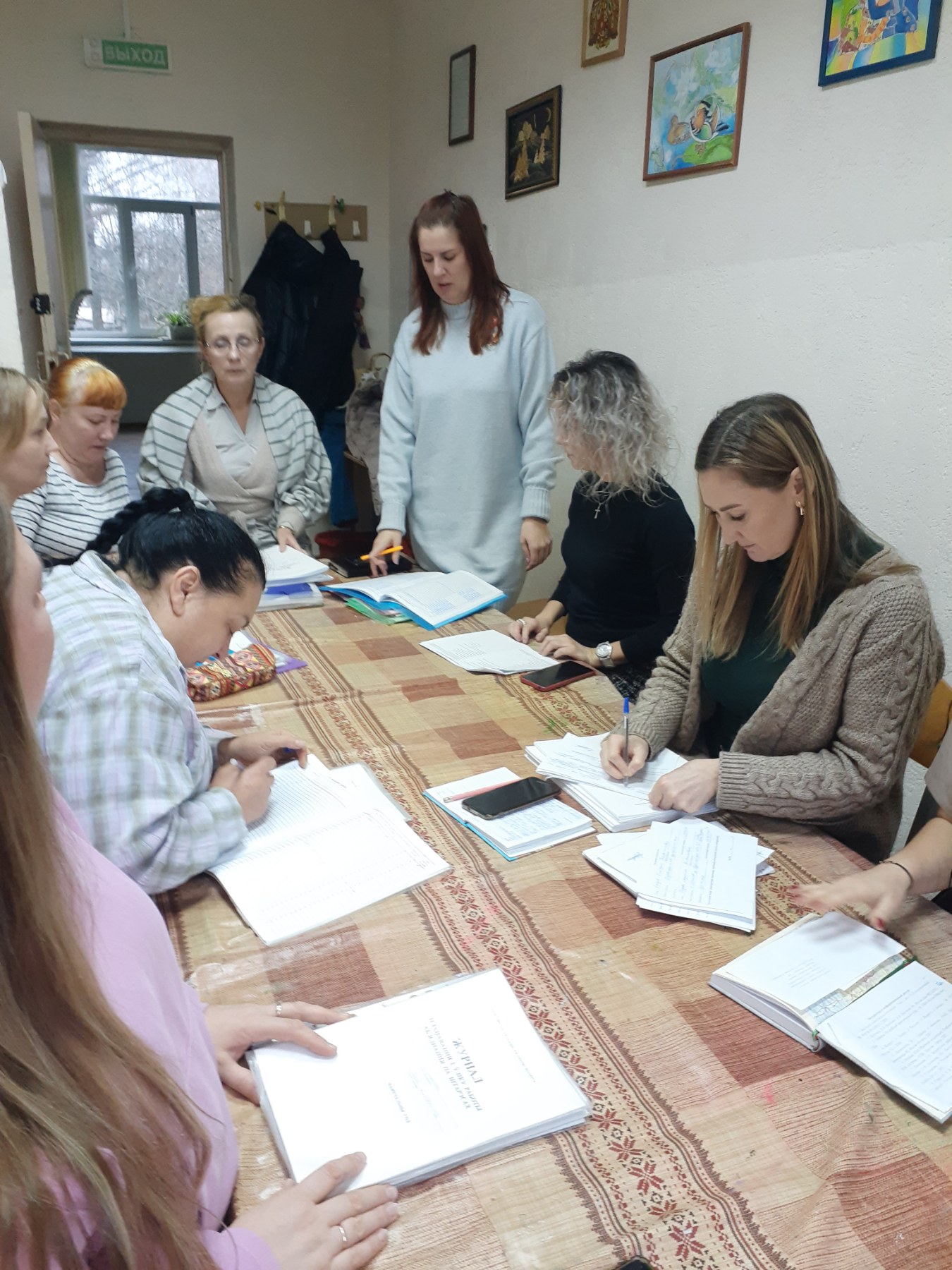 18.12.24.jpg