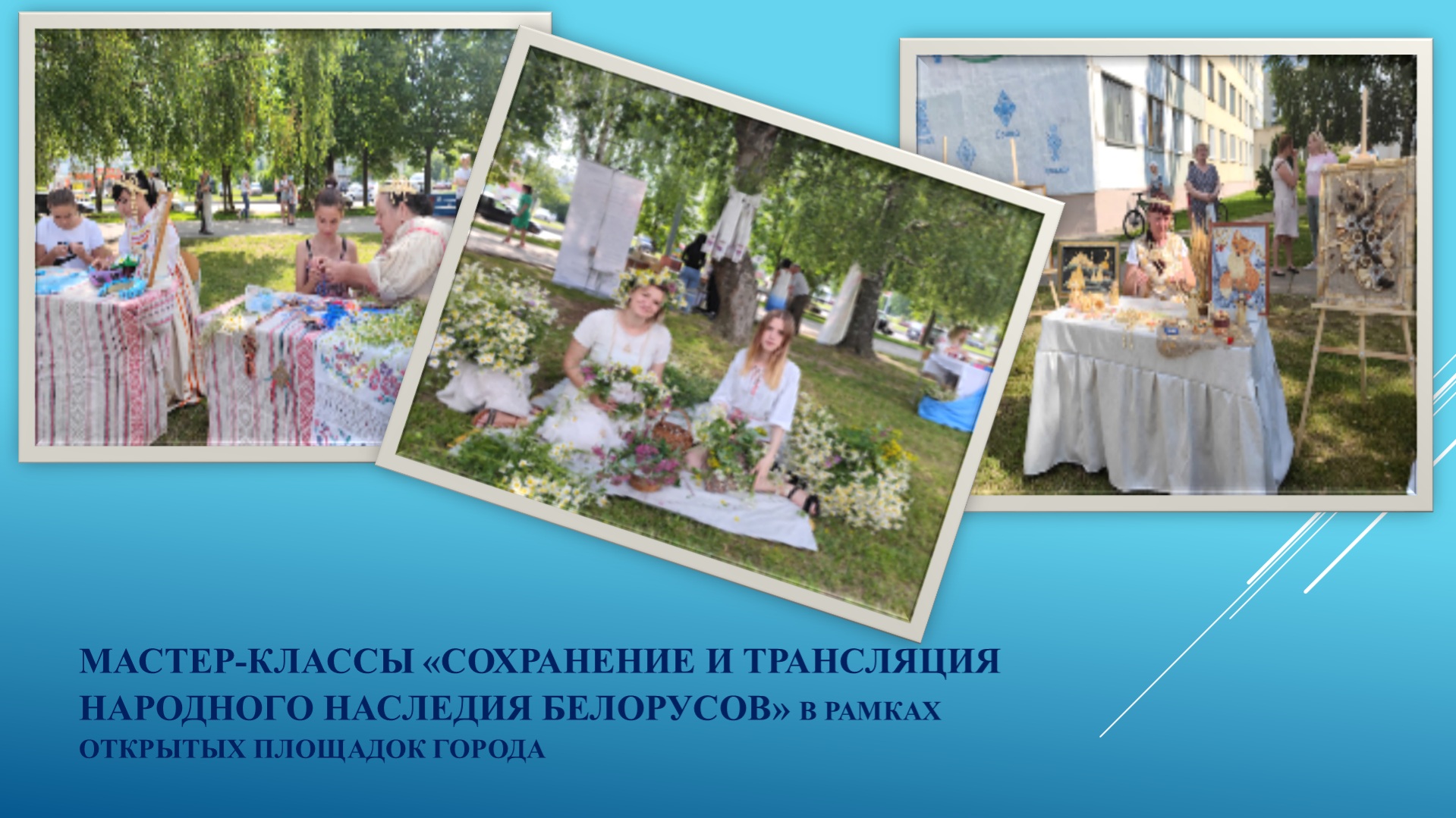 2002202502.jpg
