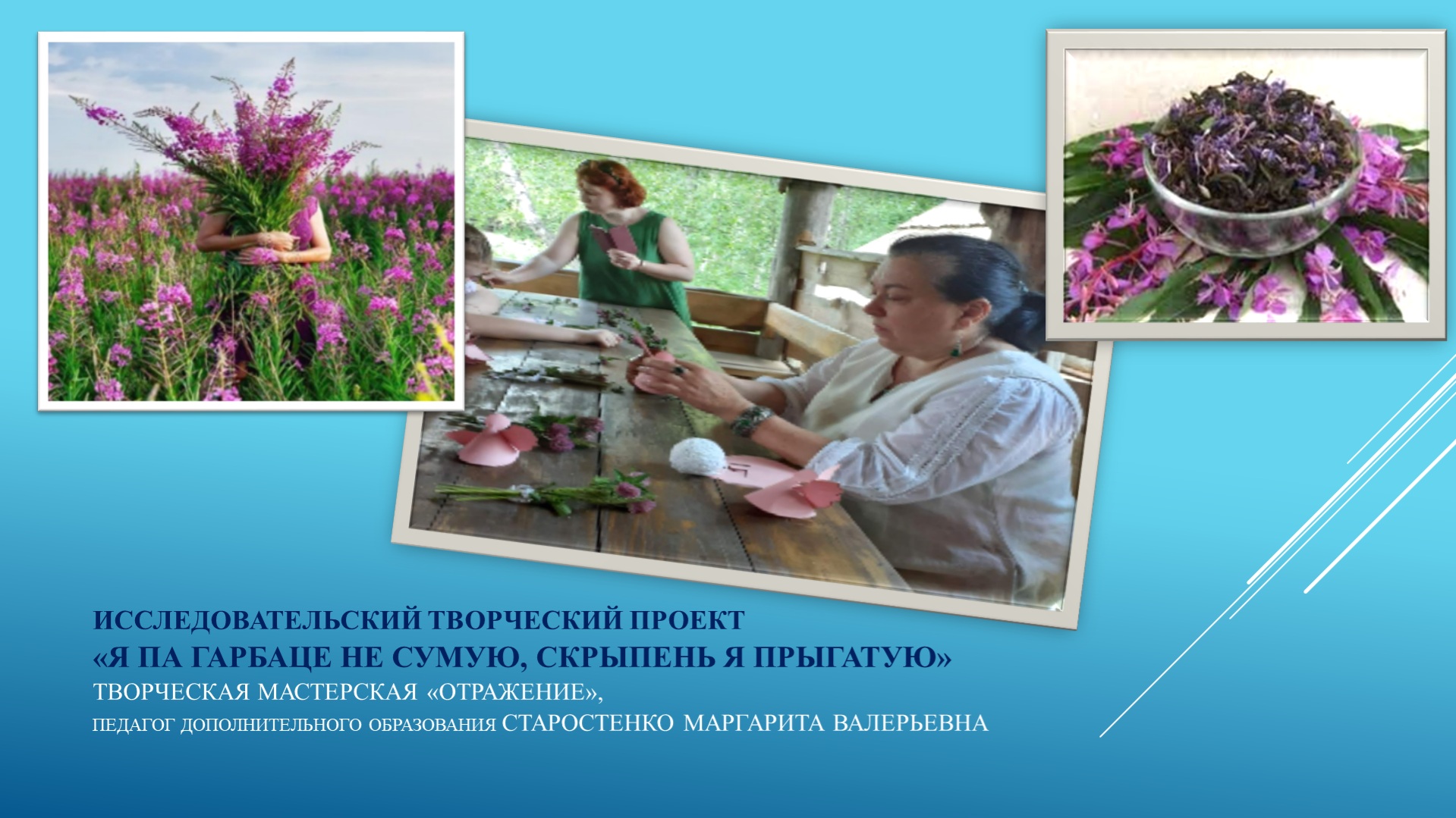 2002202512.jpg