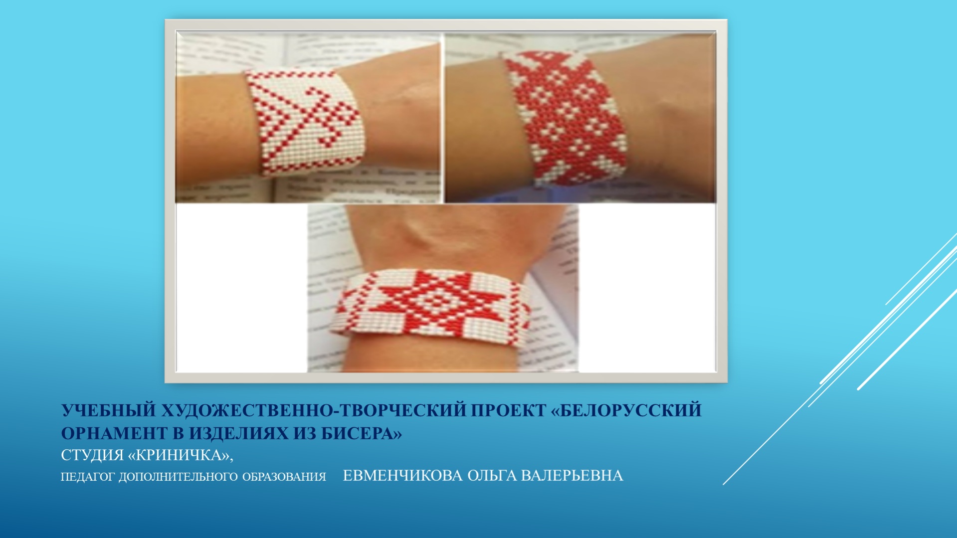 2002202516.jpg