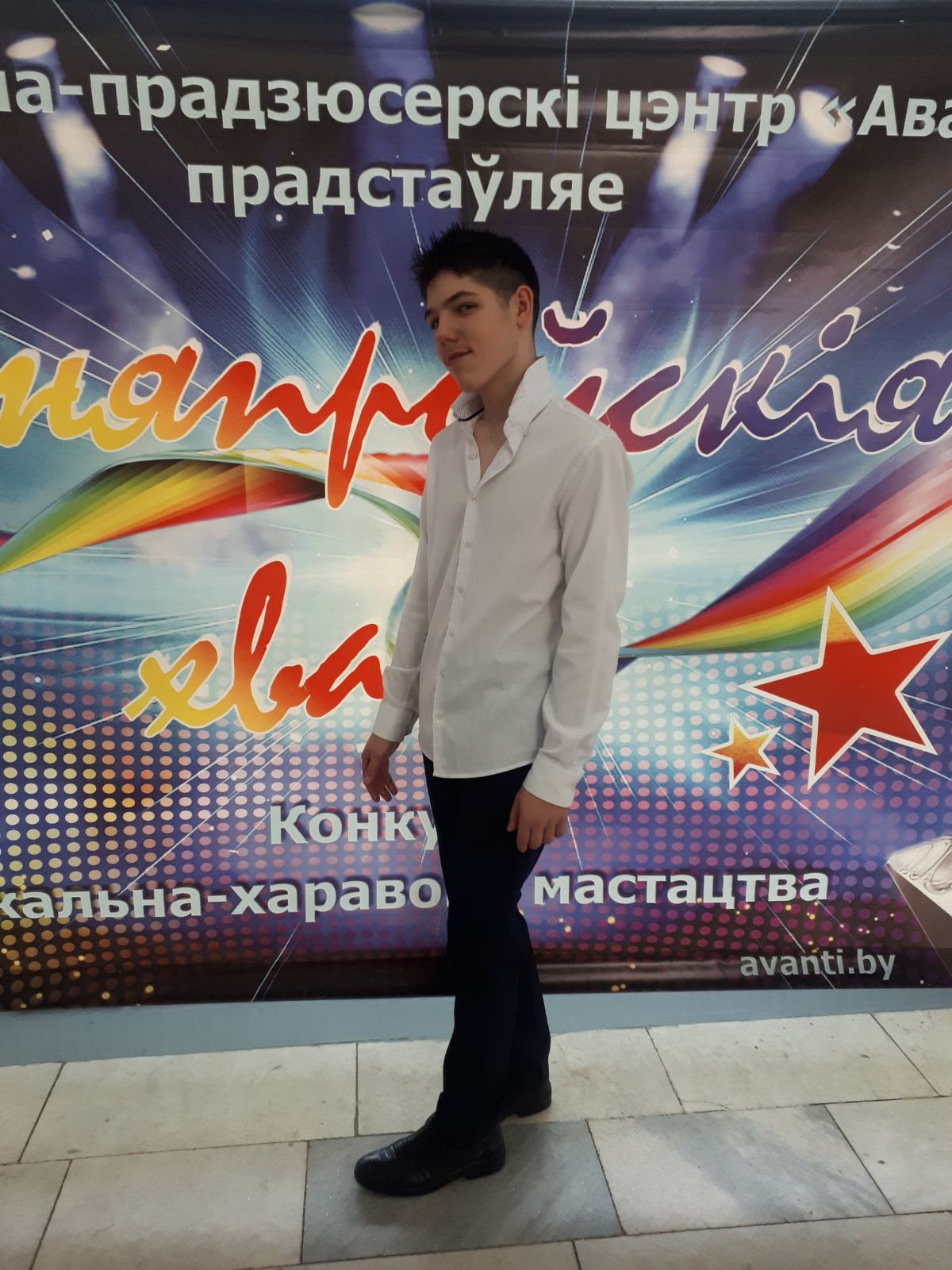 rogulenkodh2