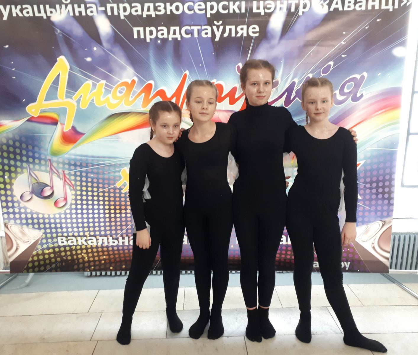 rogulenkodh3