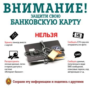 mvdkarty