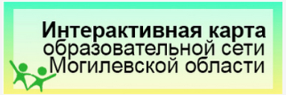 баннер картинка