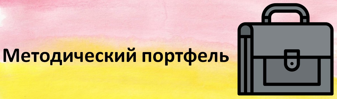 inpl030925.jpg