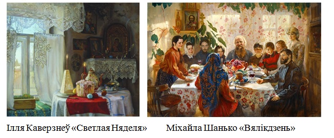 pashaillustracii4