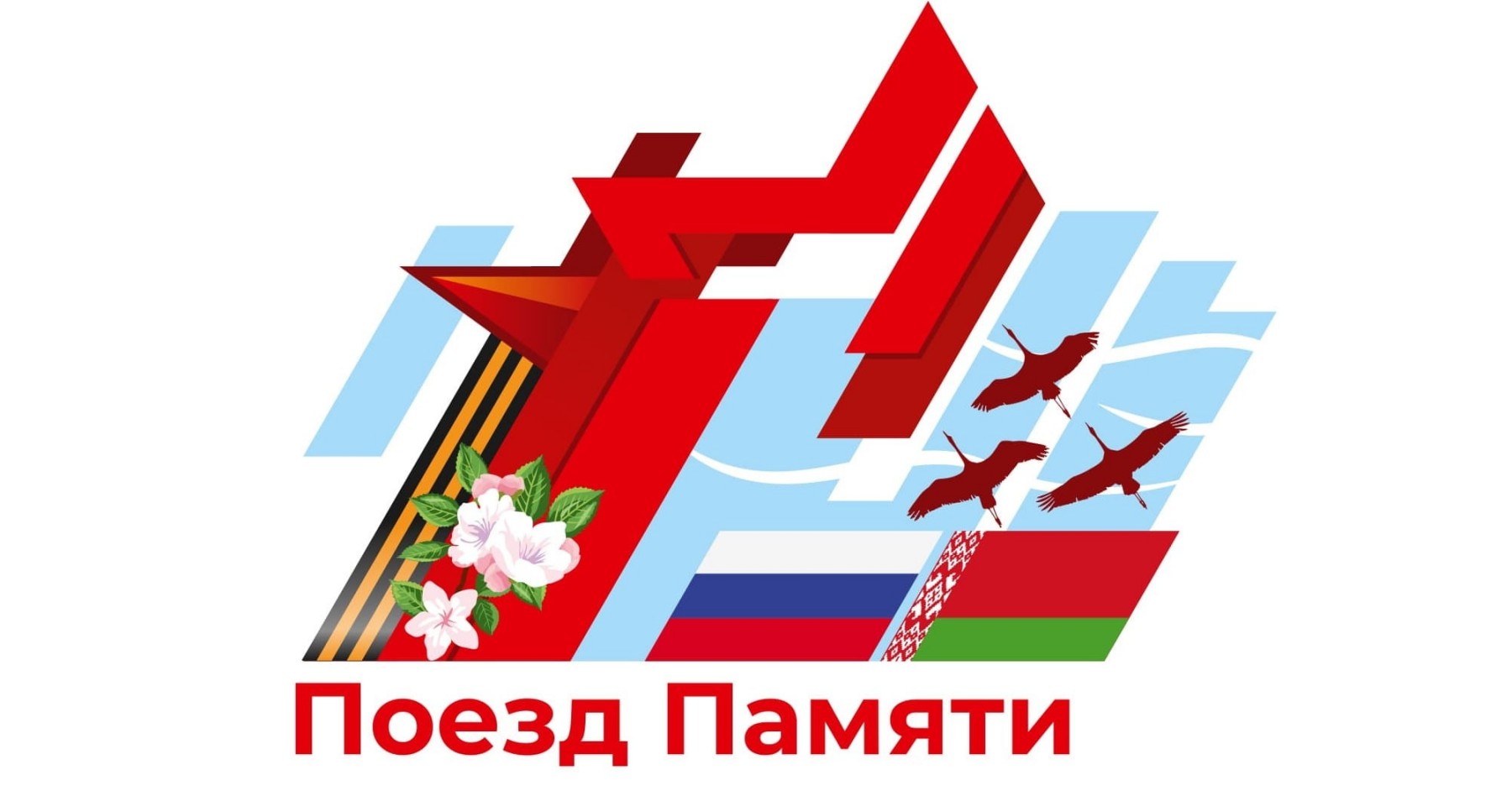 изображение viber 2023-02-06 15-17-30-205
