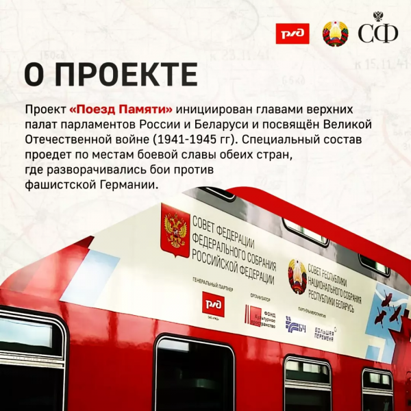 изображение viber 2023-02-06 15-17-34-758