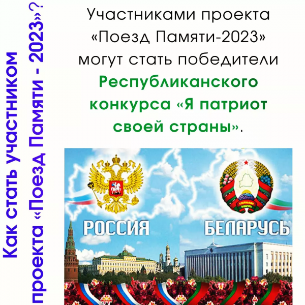 изображение viber 2023-02-06 15-17-36-342