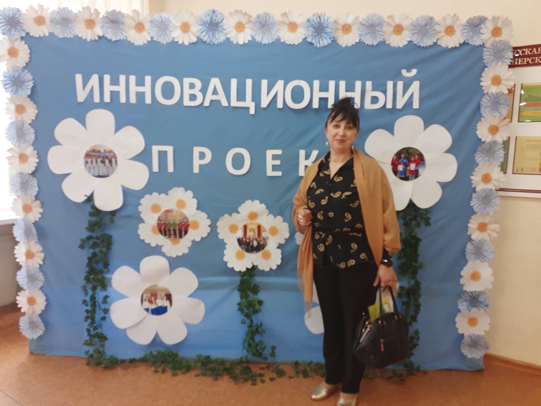 _сш_17.05.24.jpg