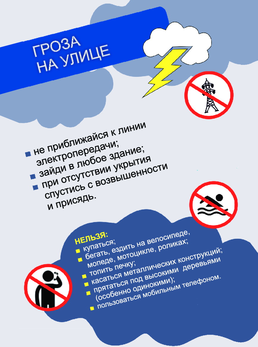 _на_улице.jpg