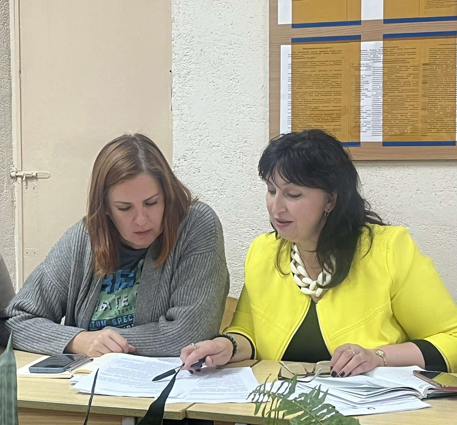 .3_консультации.jpg