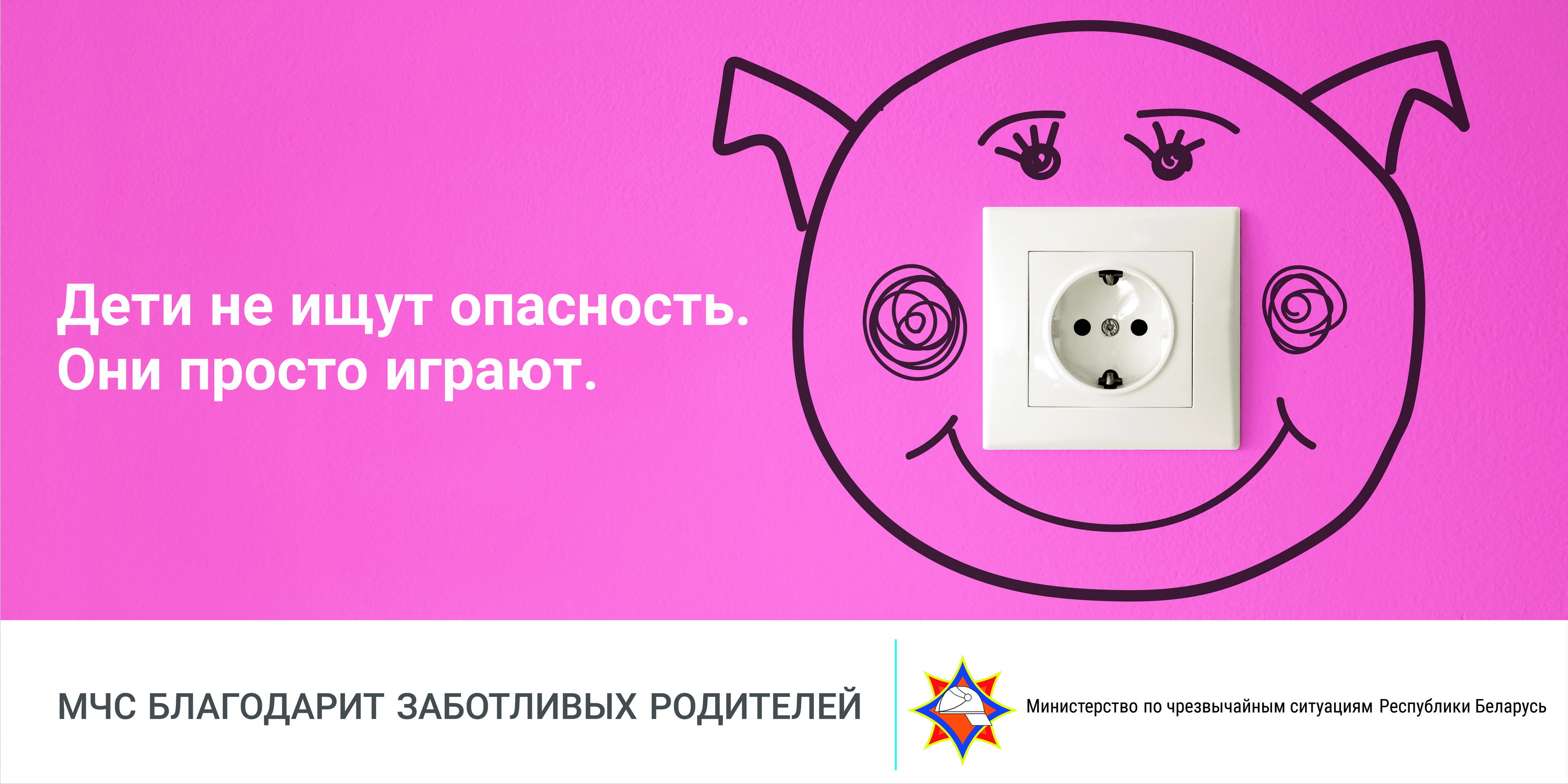 _новый_размер_новый_размер.jpg